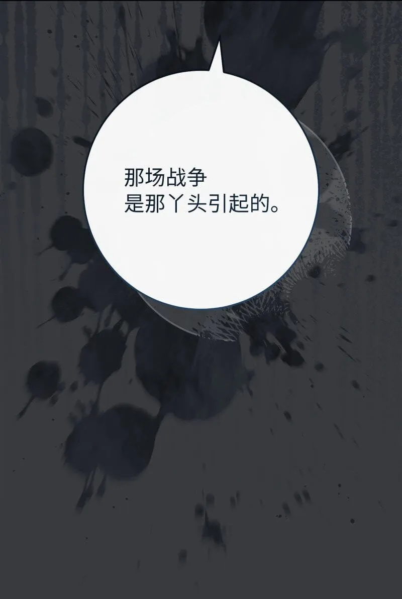 119 阴雨连绵16