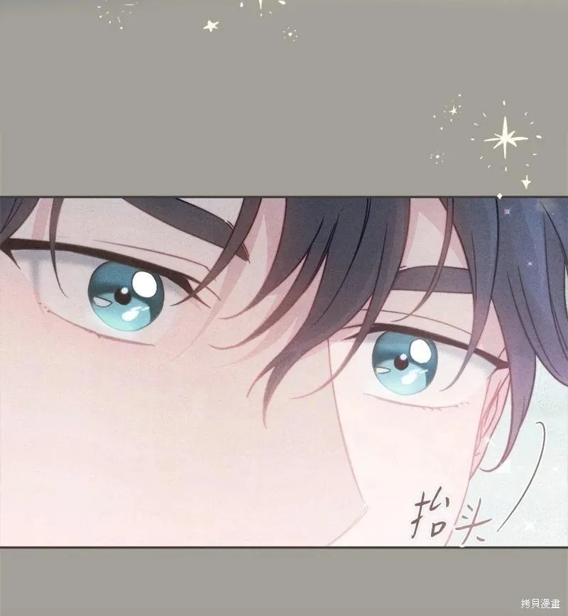 第109话48