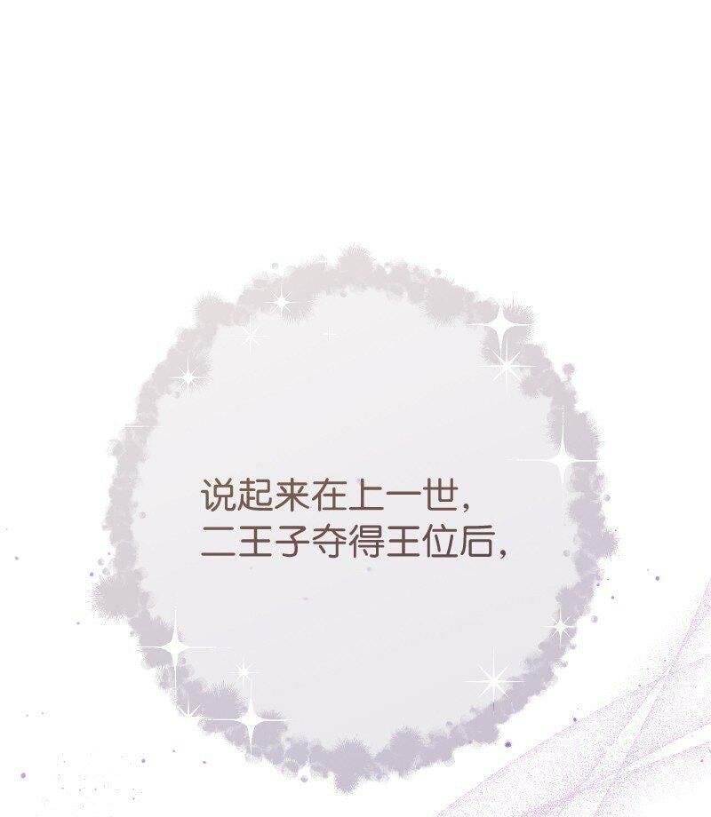 64 琴瑟和鸣60