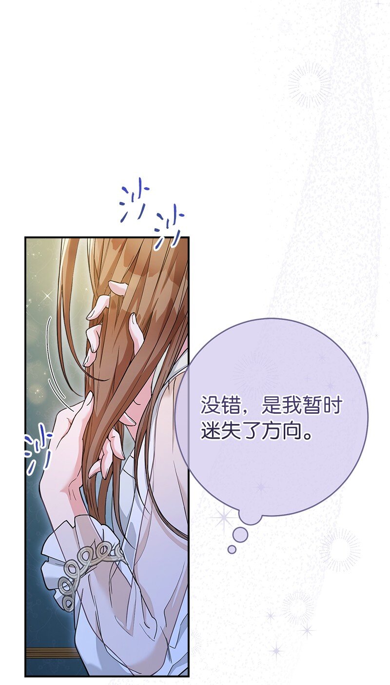 25 夜幕降临1