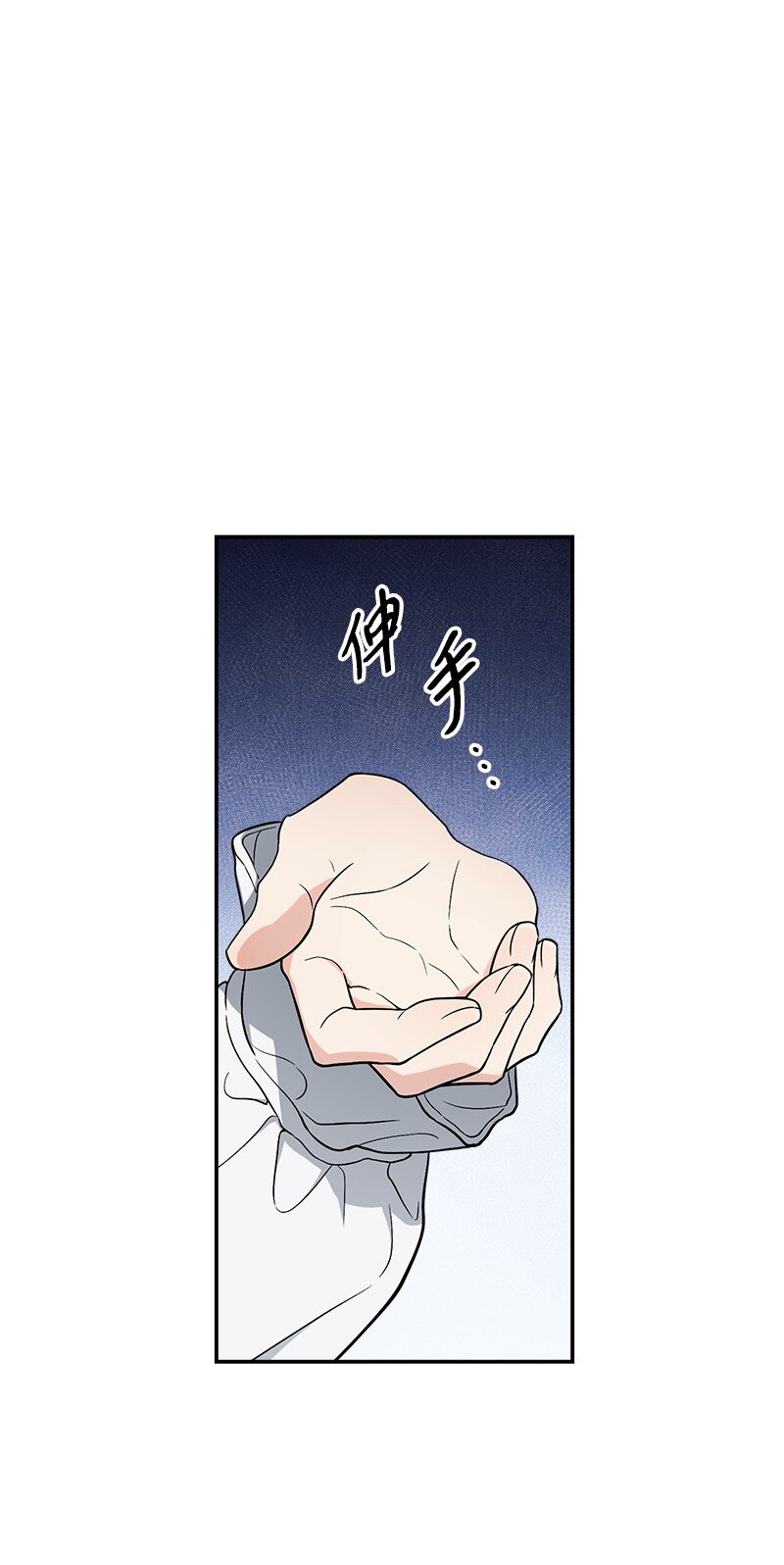 34 擂台赛28