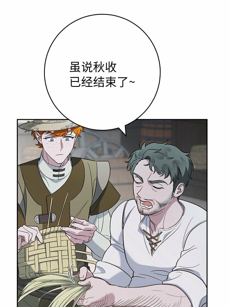 72 杳无音讯15