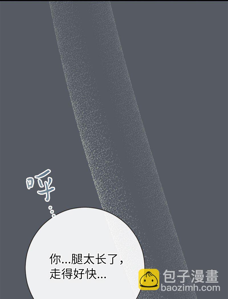 07 她的价值5