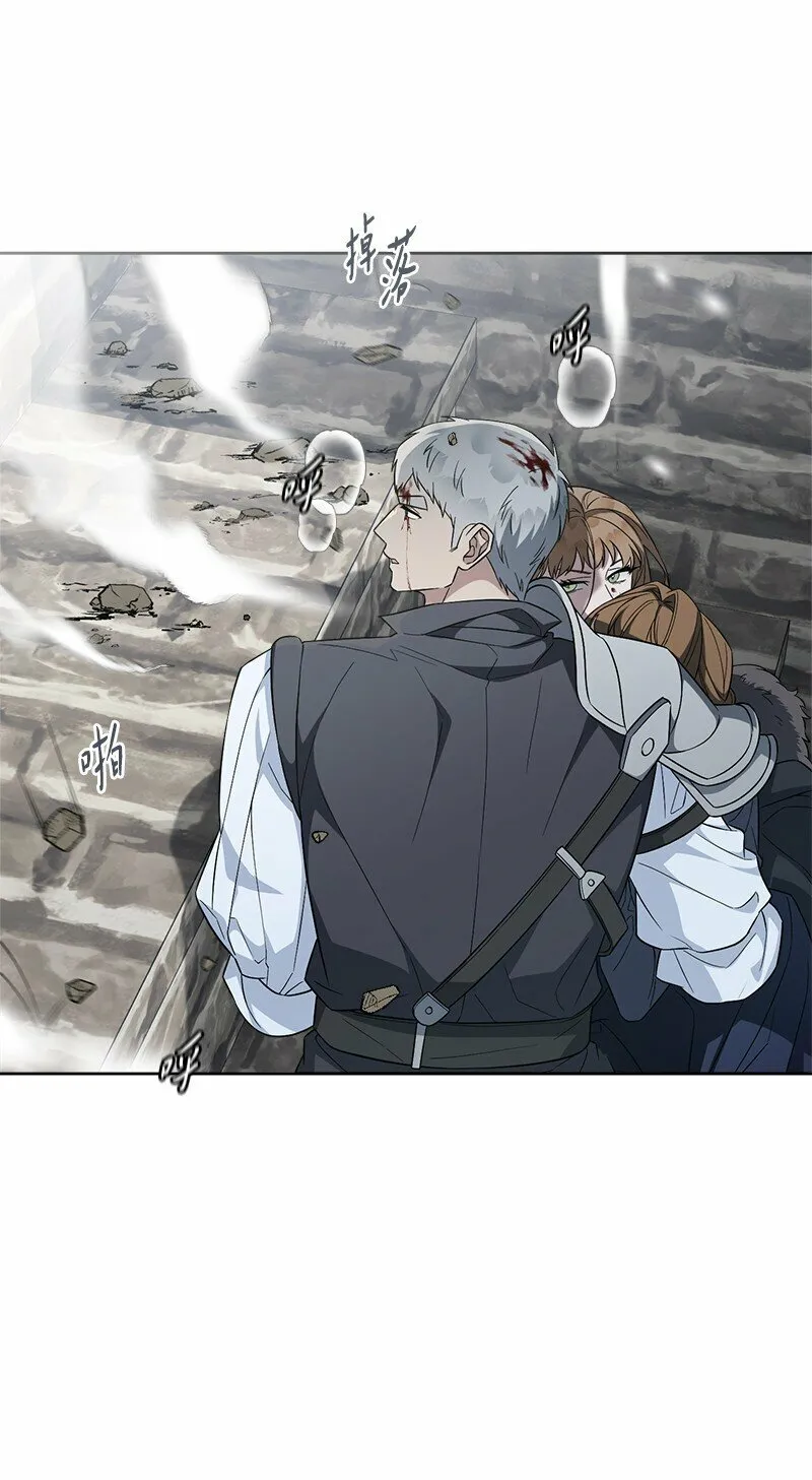 83 他的过去6
