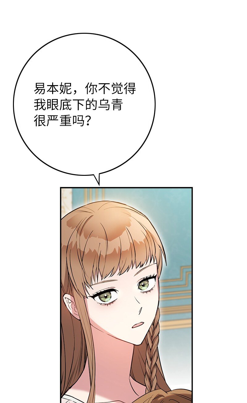 27 如约而至40