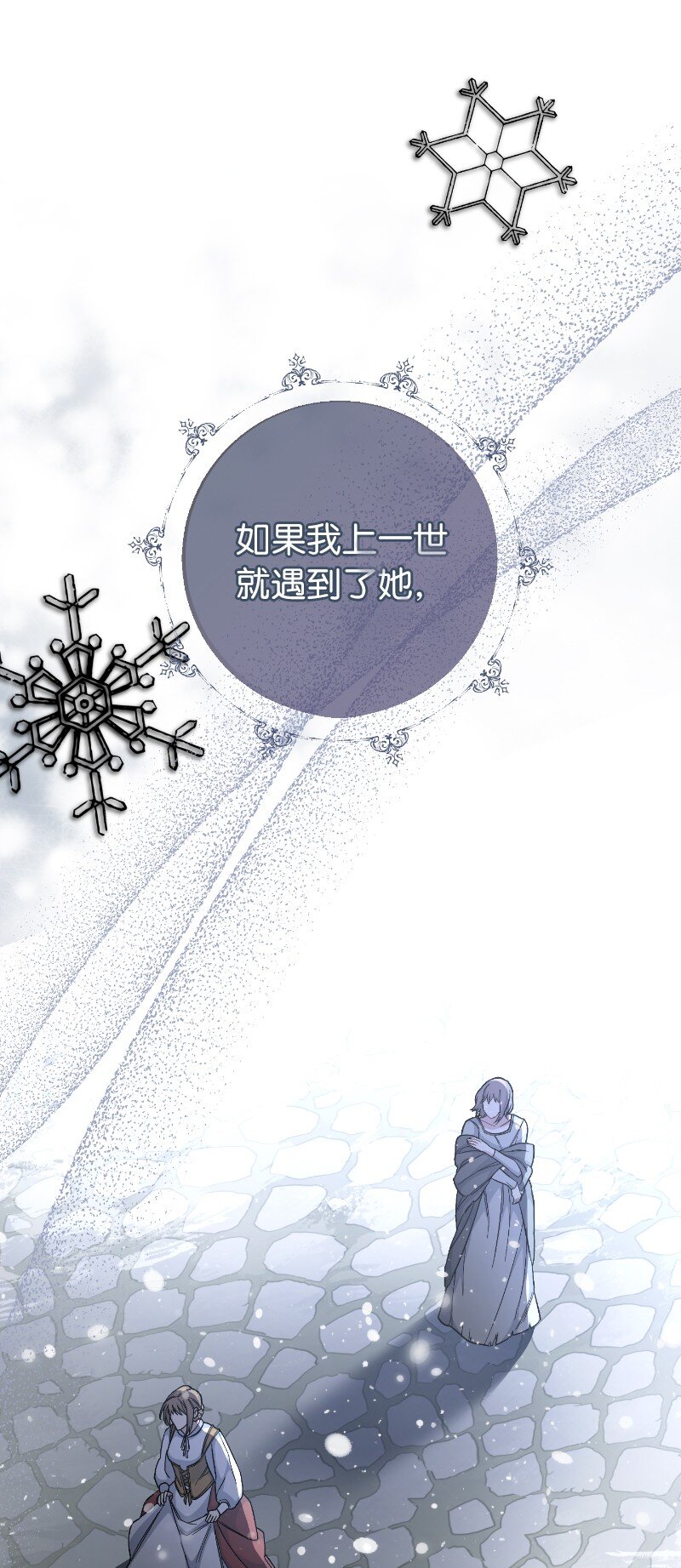 08 挑选护卫44