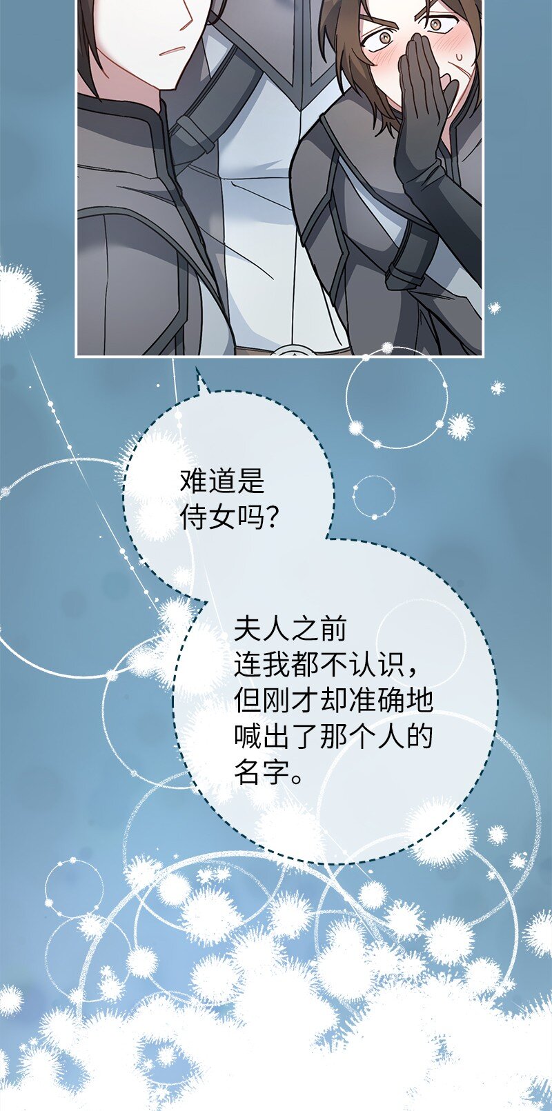 44 一枝玫瑰98