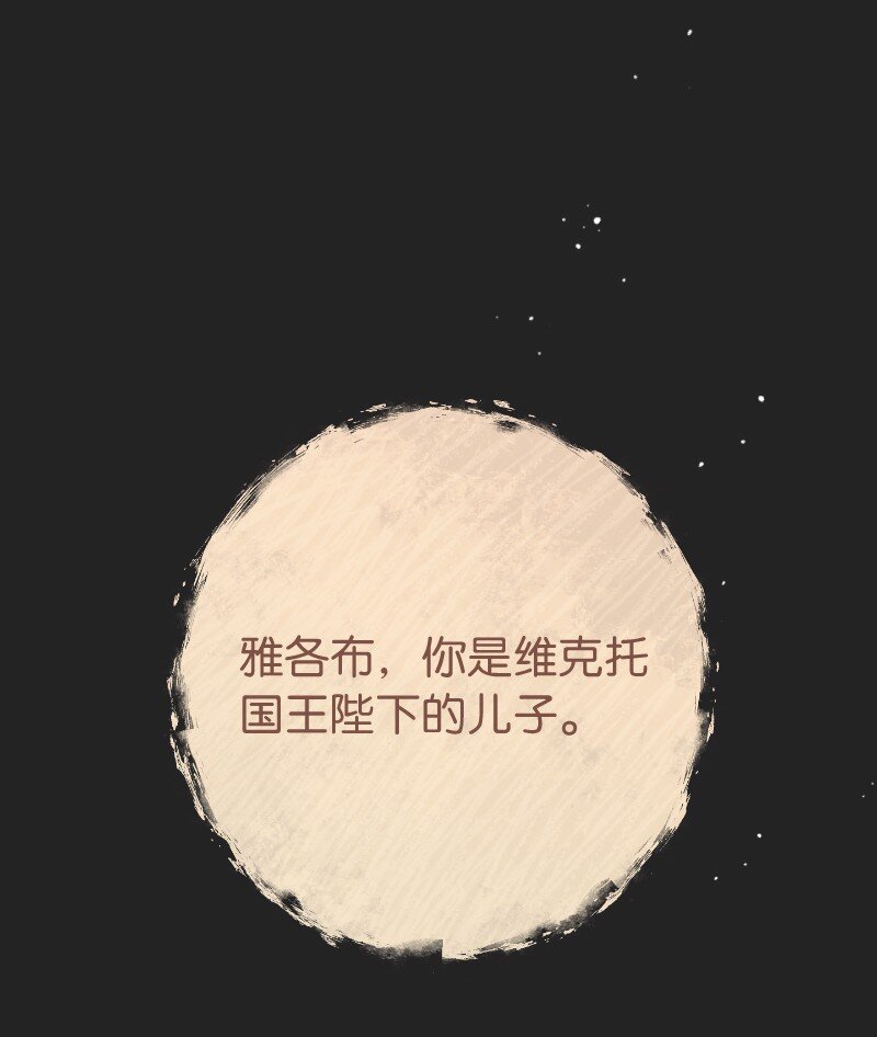 55 “家人”47