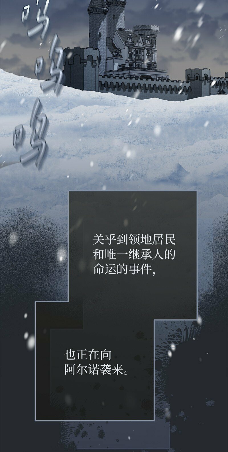 76 梦79