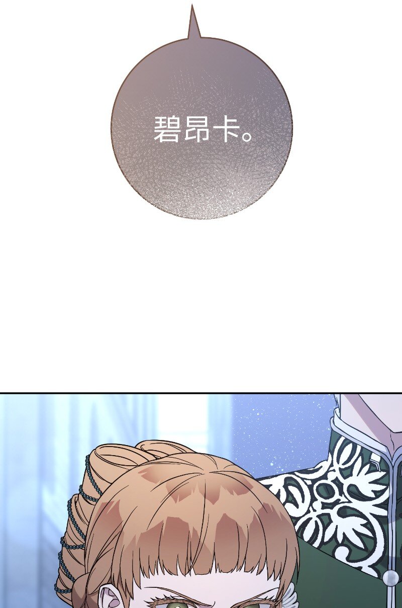 55 “家人”65
