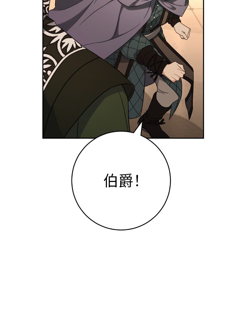 54 爱上我吧43