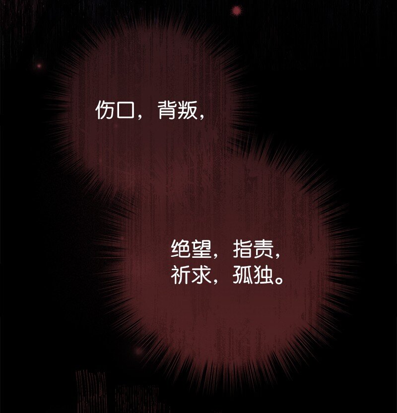 36 再见费尔南68