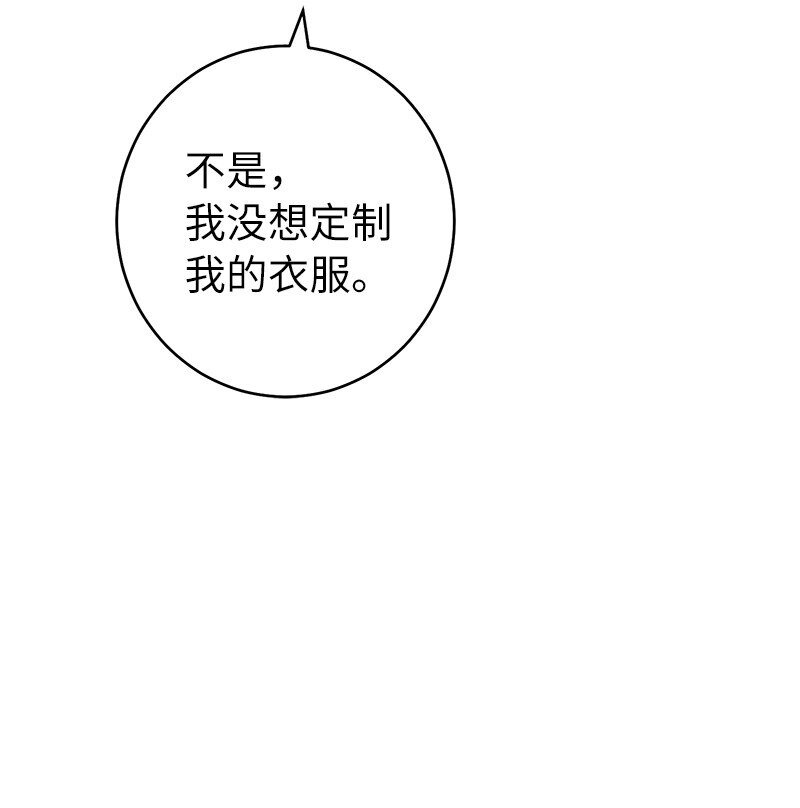 27 如约而至26