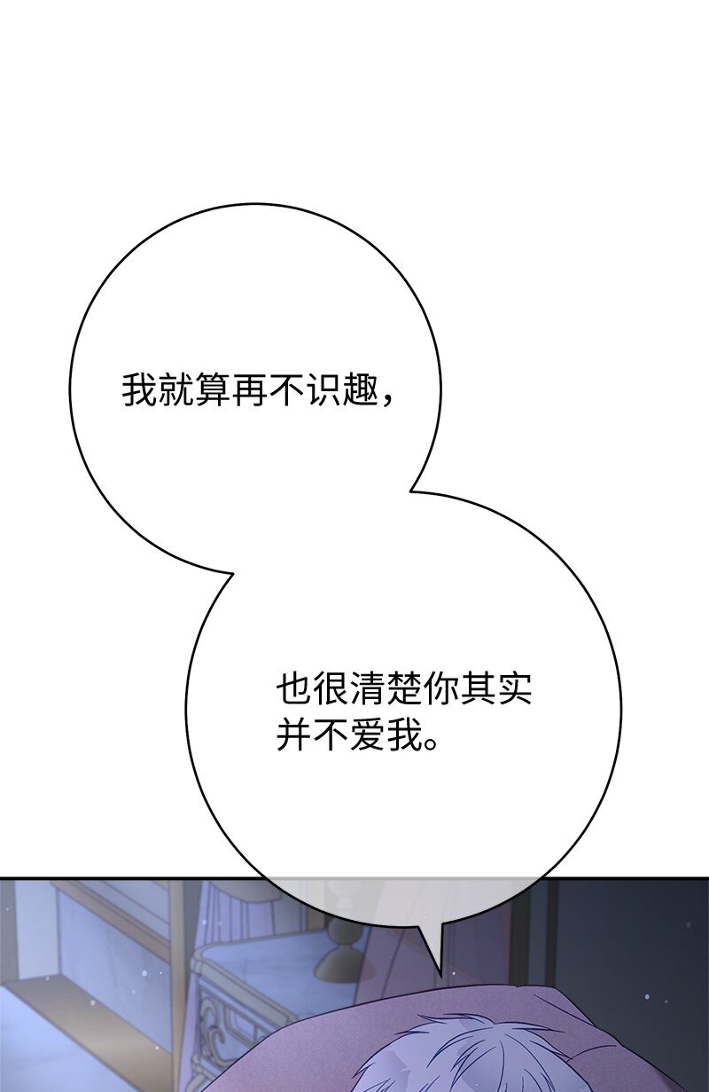 48 庆功礼物46