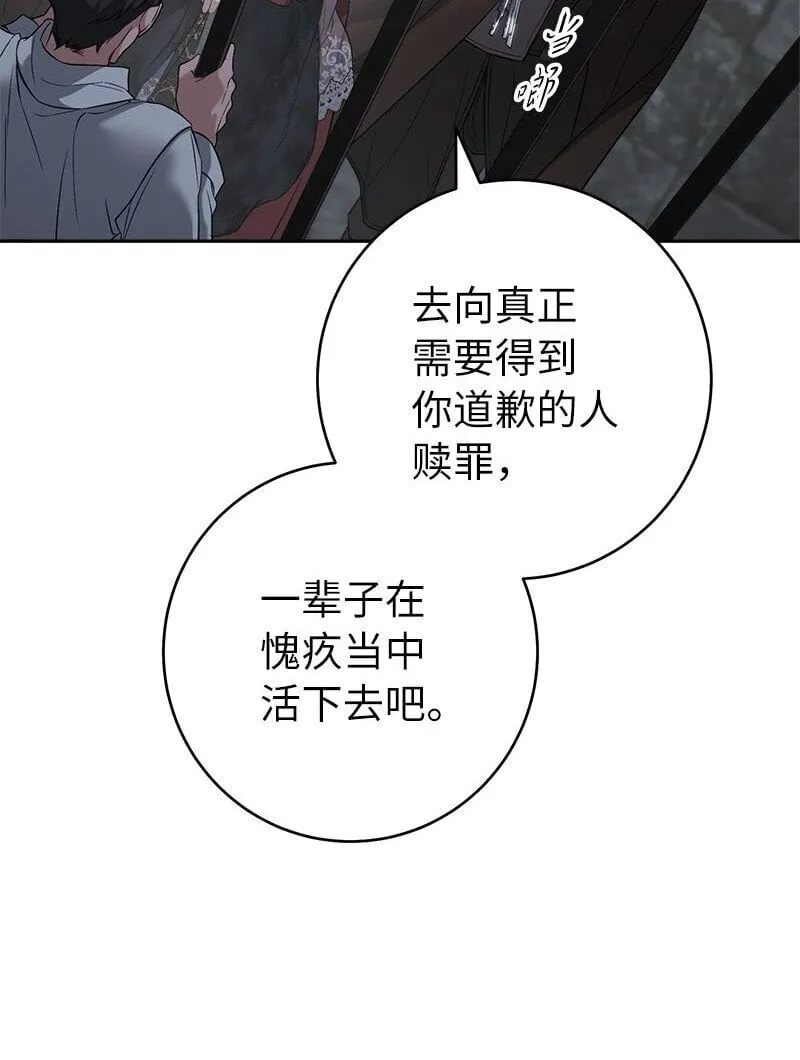 124 毅然决然80
