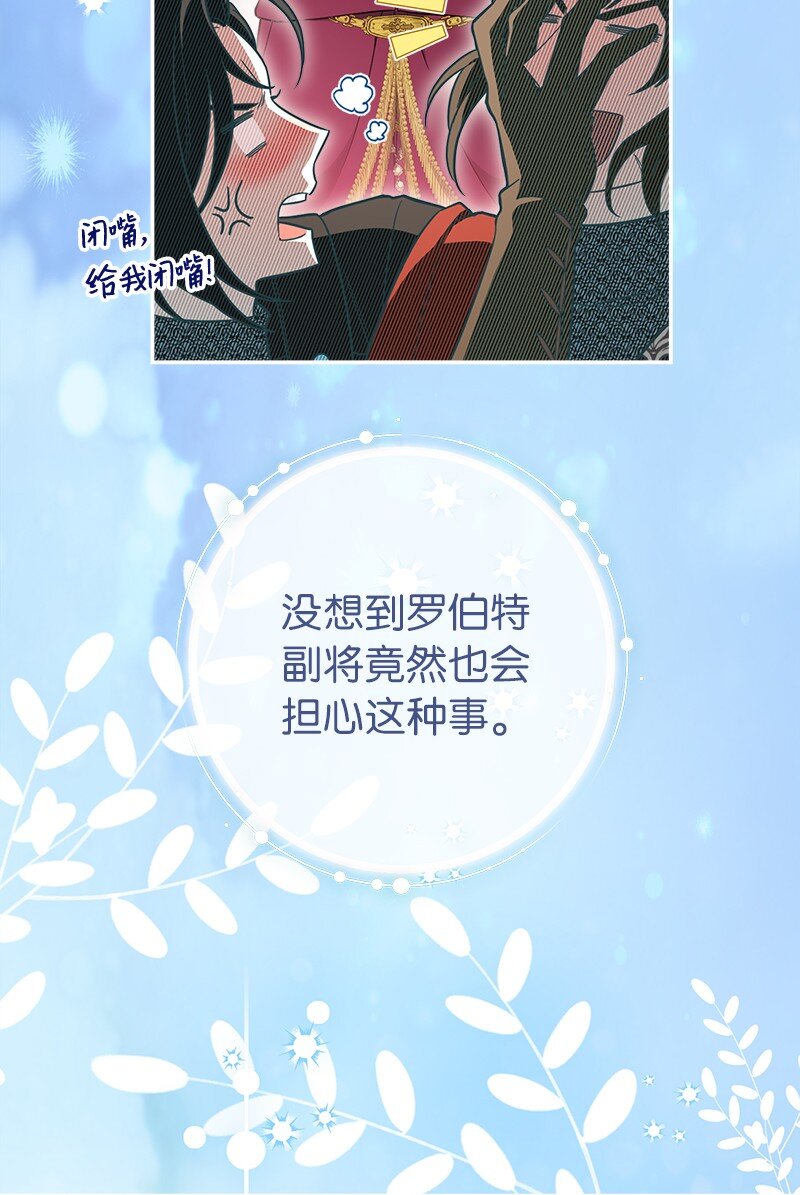37 为你献上胜利70