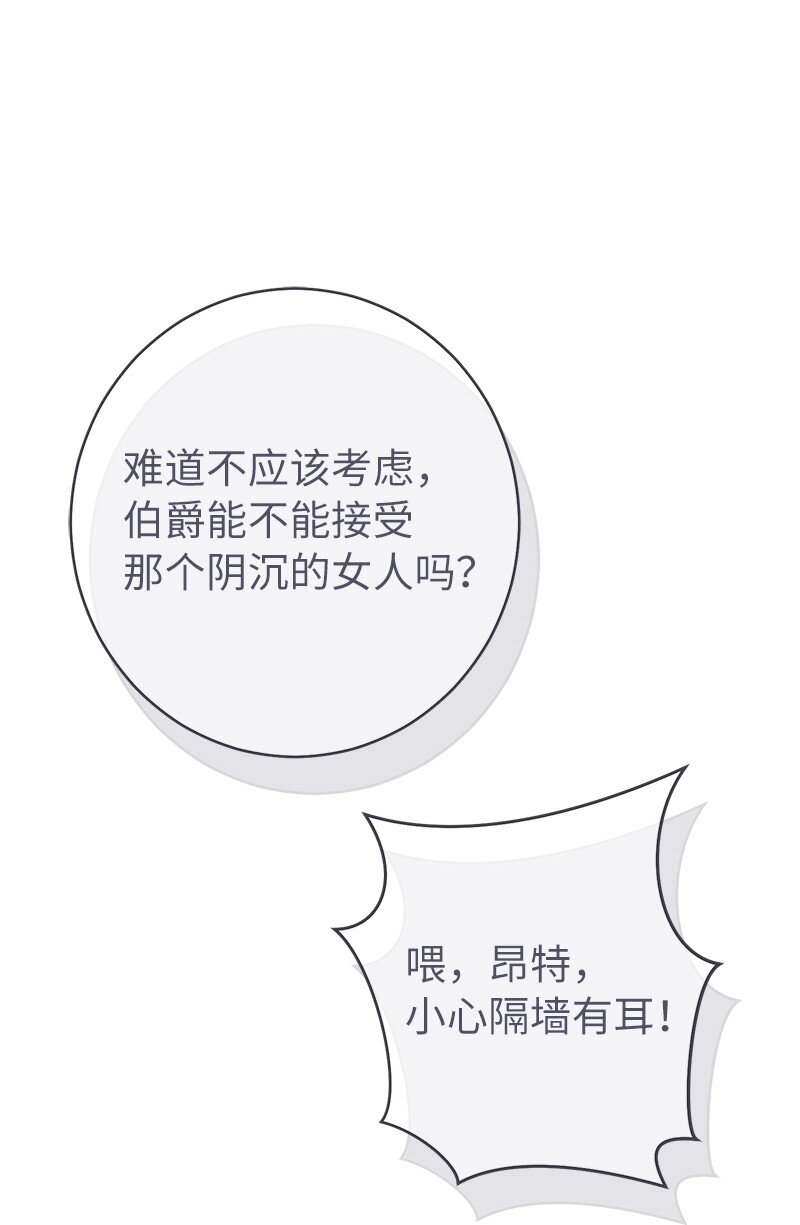 05 立规矩30