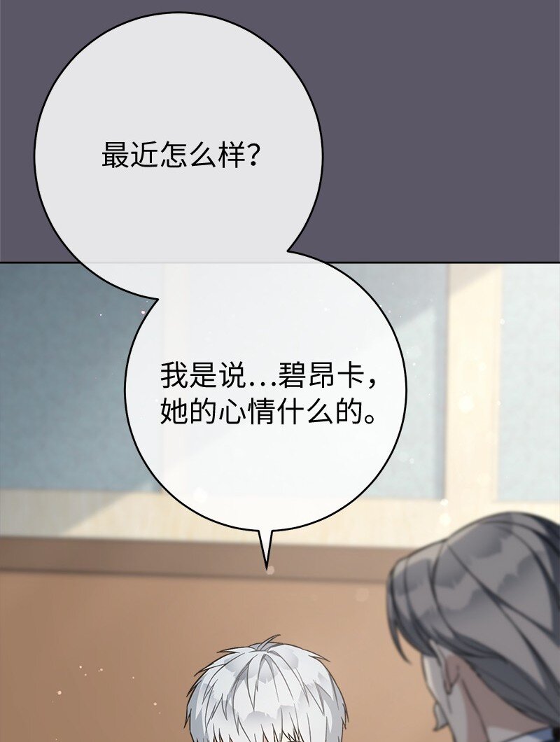 46 宣示主权9