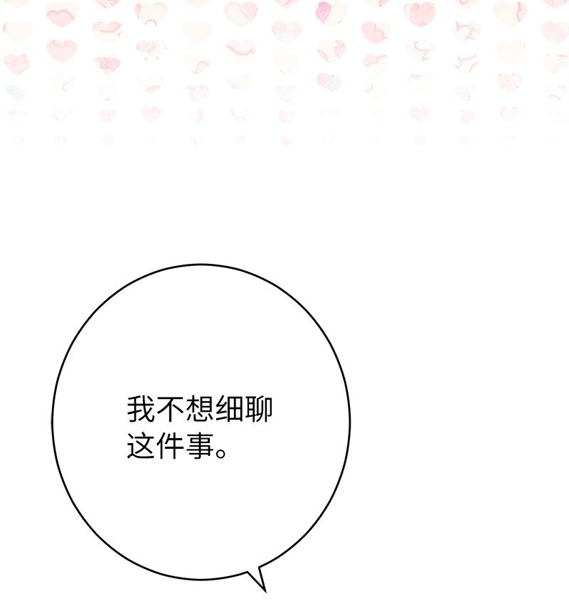11 了解阿尔诺4