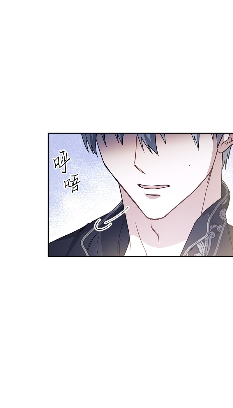 03 商谈失败79