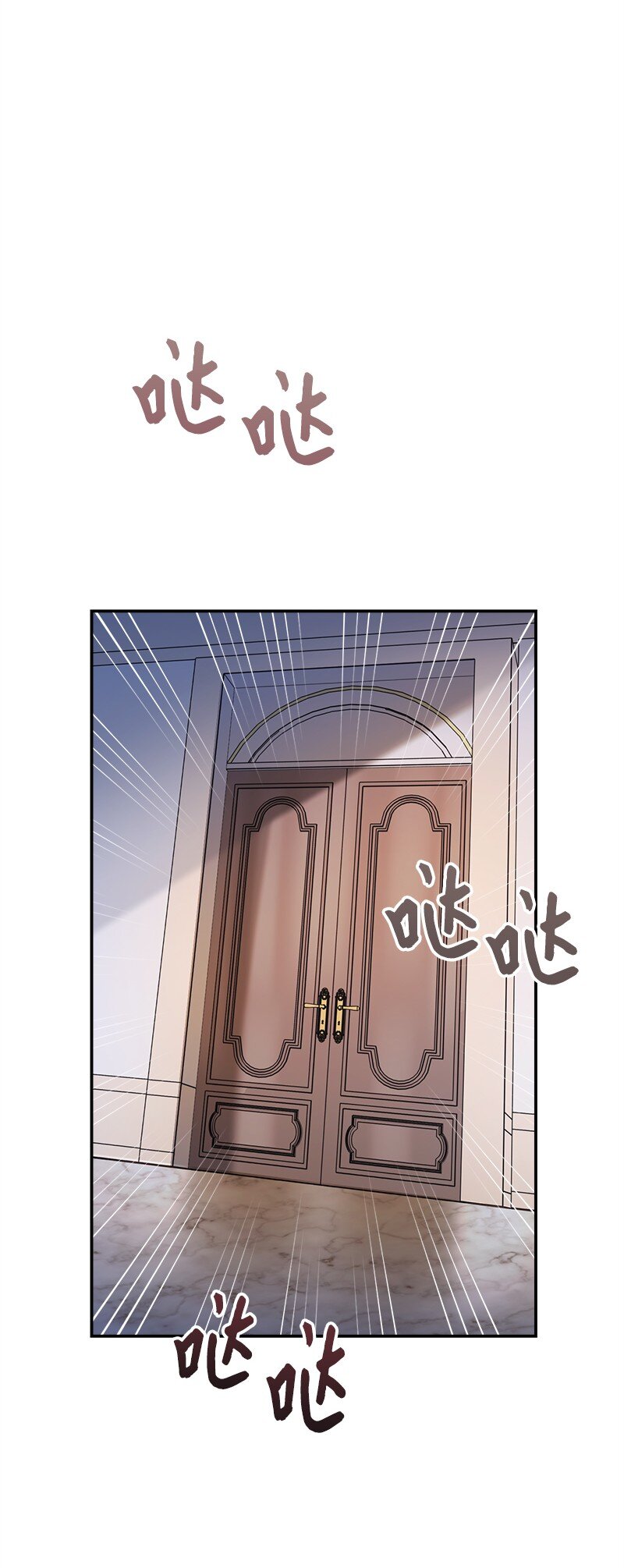 07 她的价值99