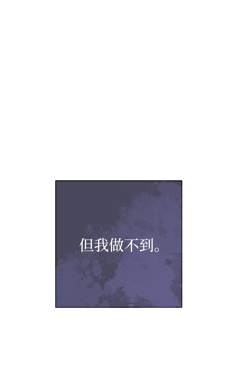 41 都听你的63