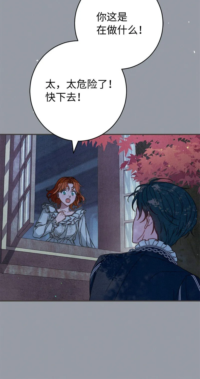 101 真诚的邀约23