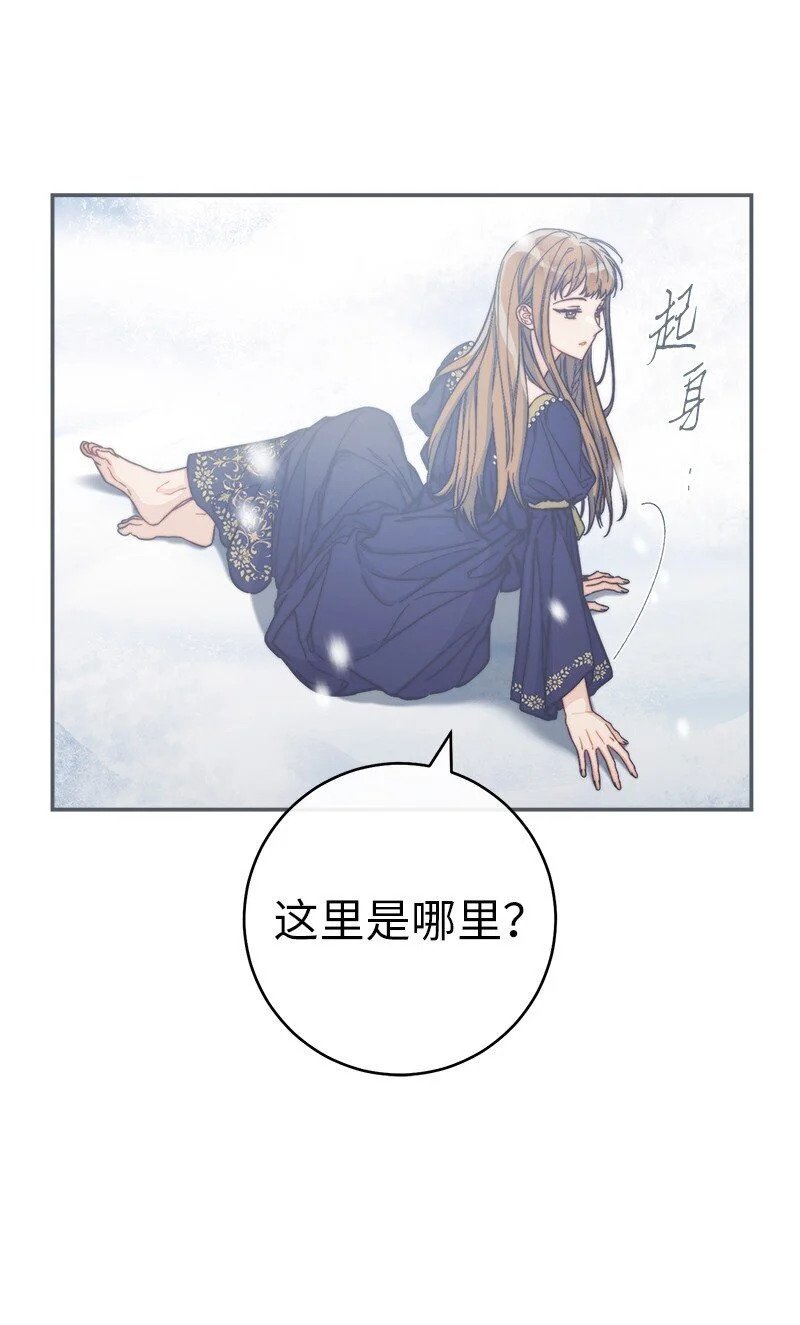 94 奇迹8
