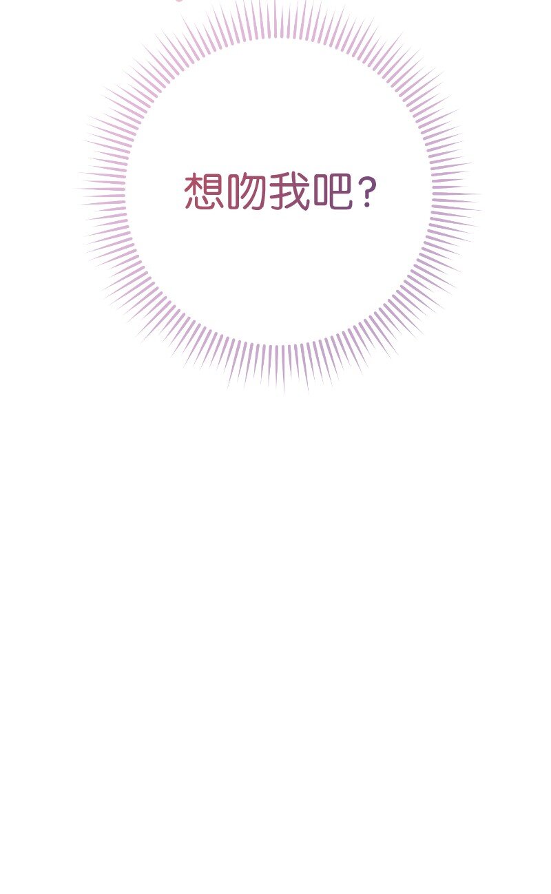 22 选择权100