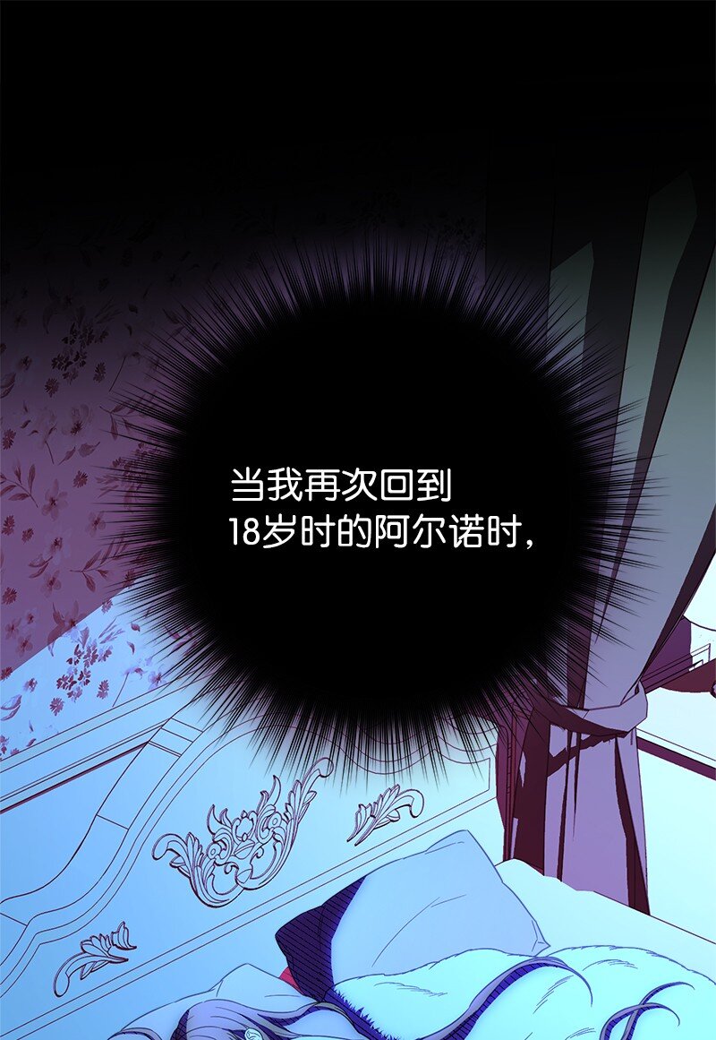 34 擂台赛67