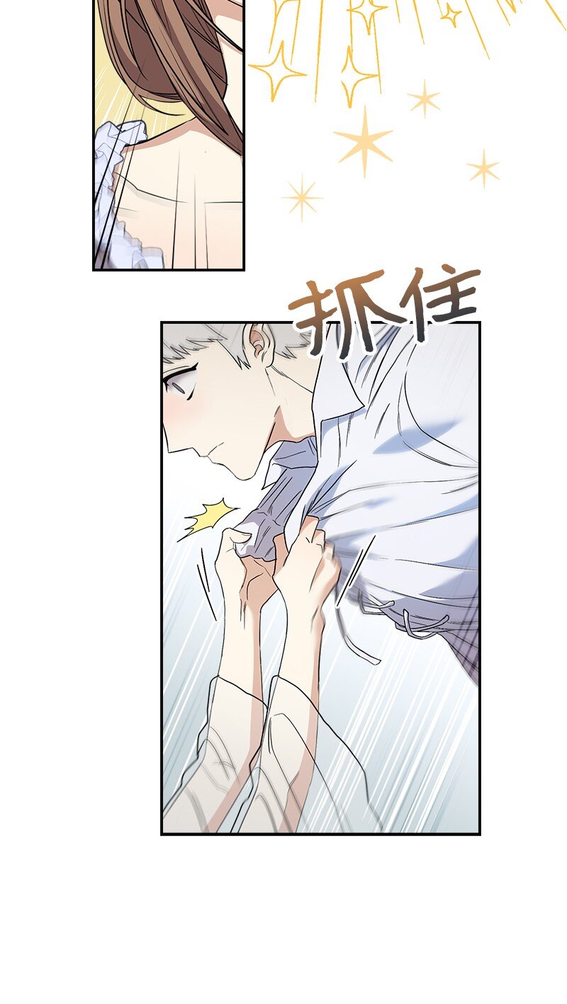 15 深夜造访5