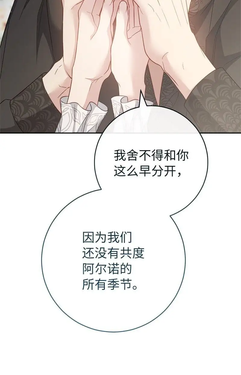 89 敢作敢当15
