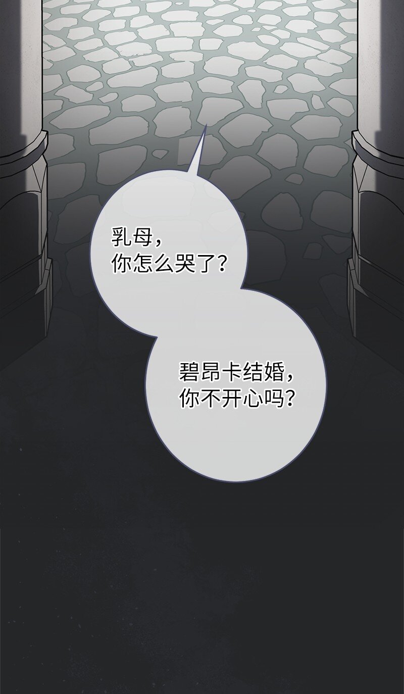 17 兑现承诺2