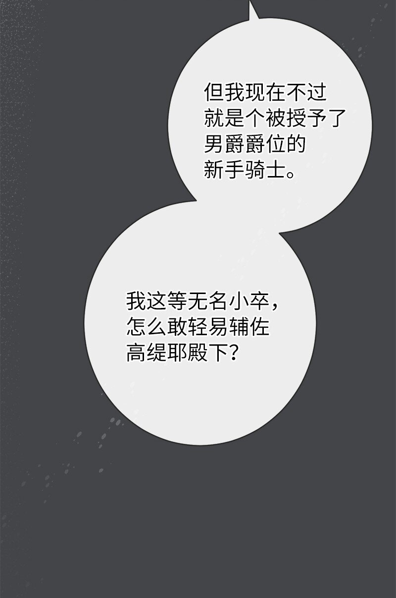 07 她的价值44