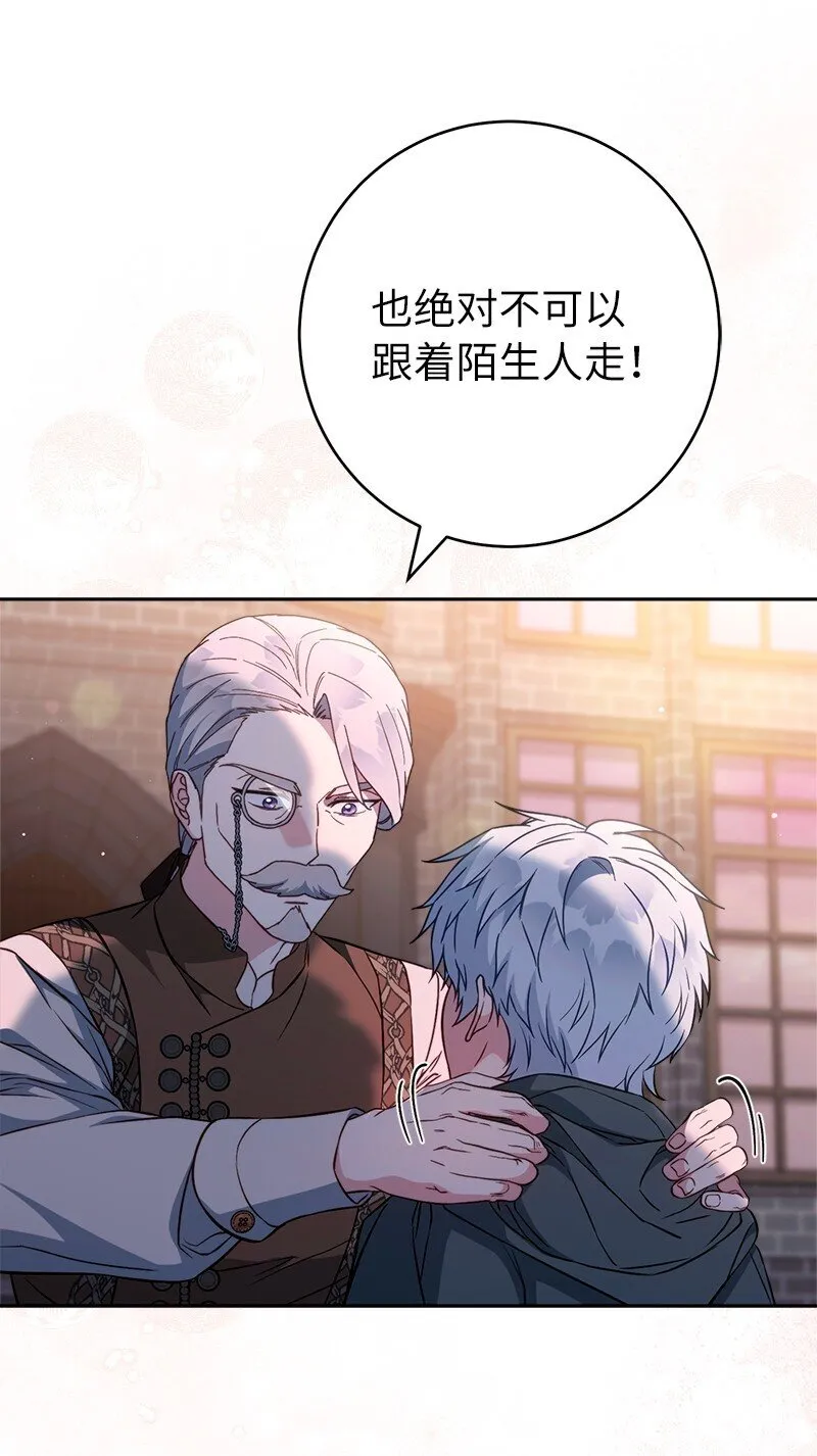 117 二人时光4