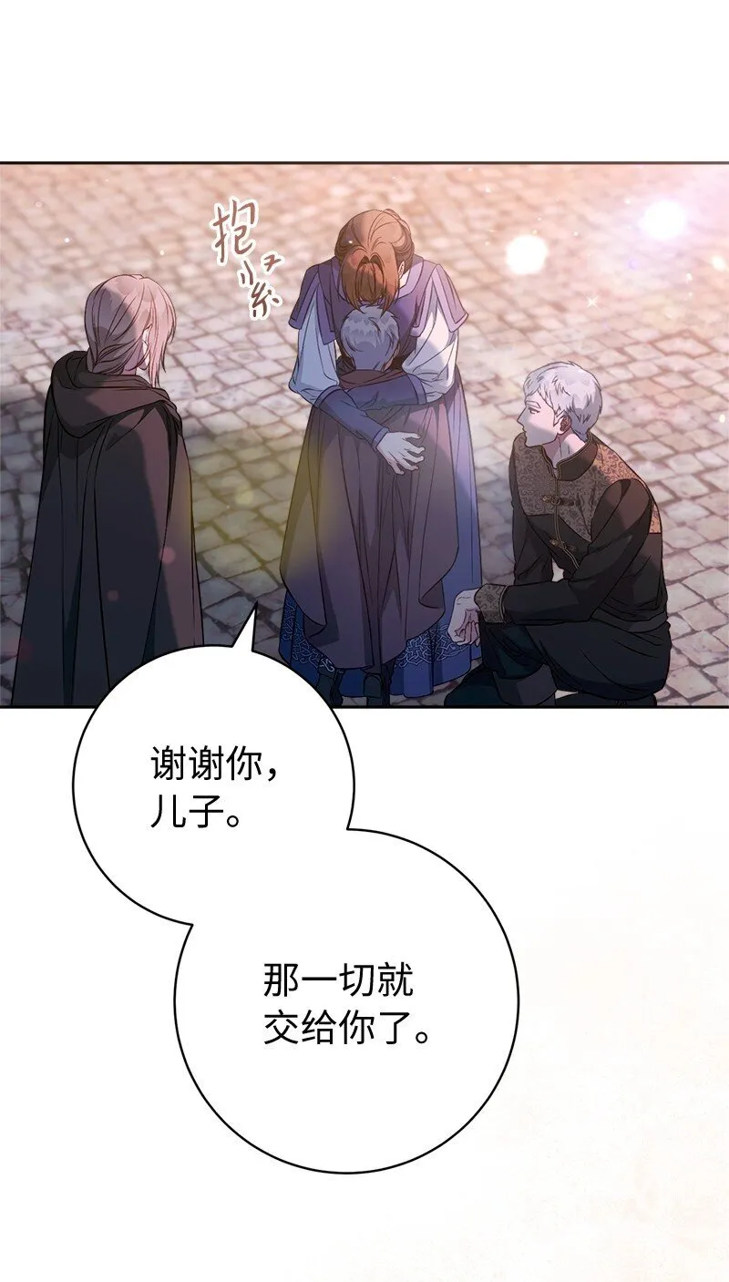 117 二人时光14