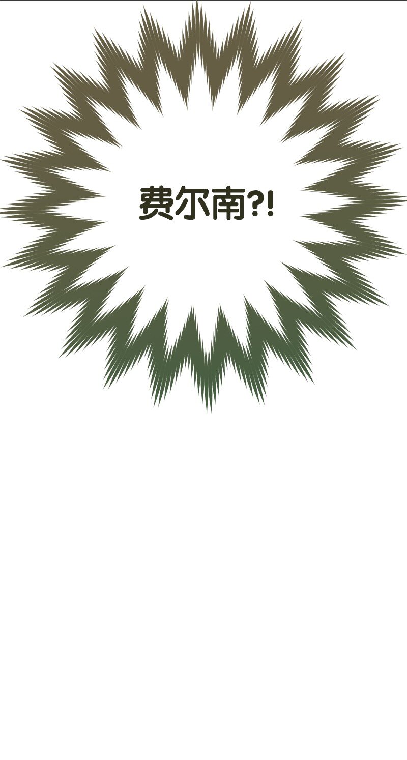 36 再见费尔南125