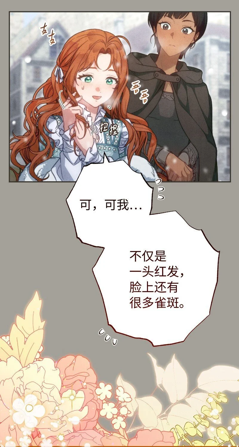 96 他们故事的开始37