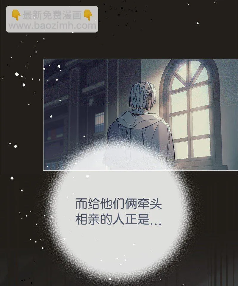 132 不同寻常83