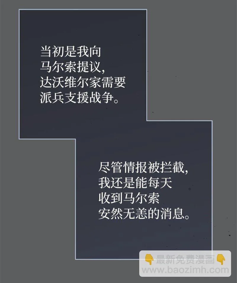 109 向神祈祷80