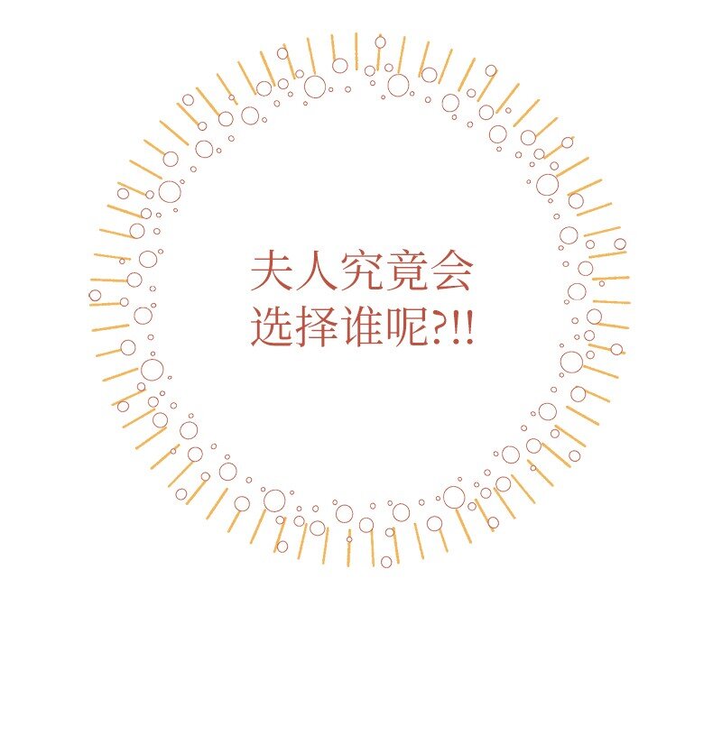 09 护送回房3
