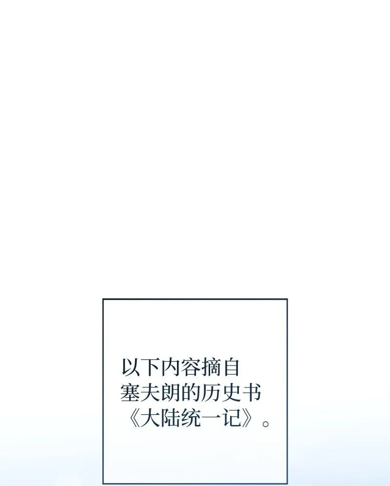 111 不开心的亚历克0