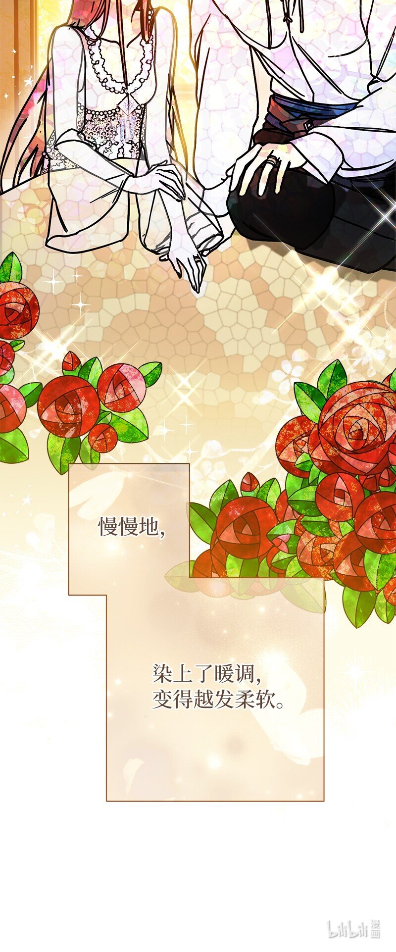 15 深夜造访118