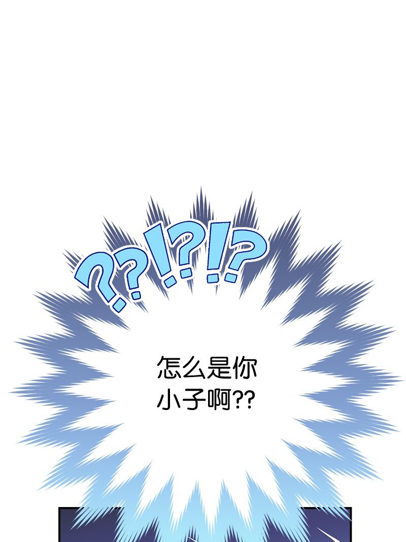 37 为你献上胜利10