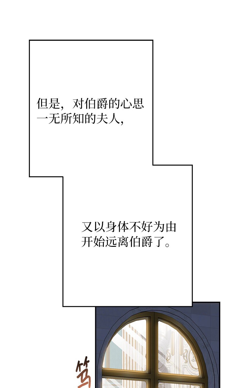 35 若即若离的心103
