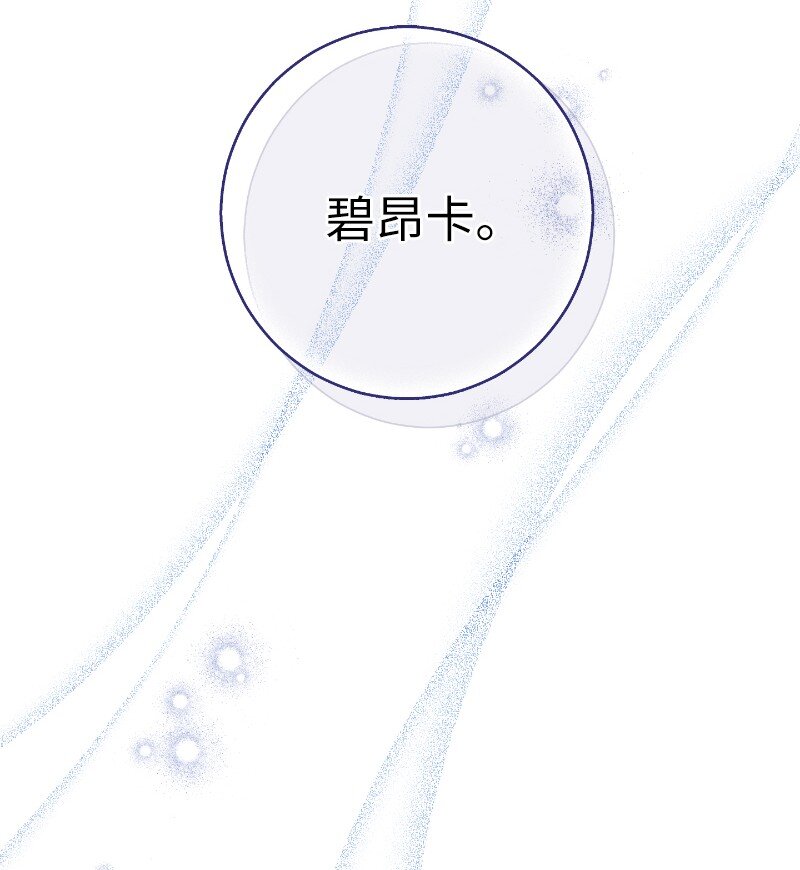 10 让她如愿以偿36