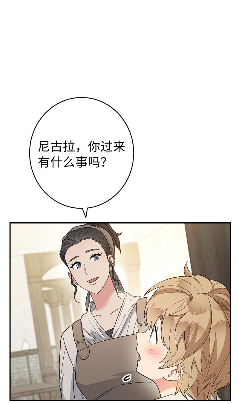 16 惊喜108