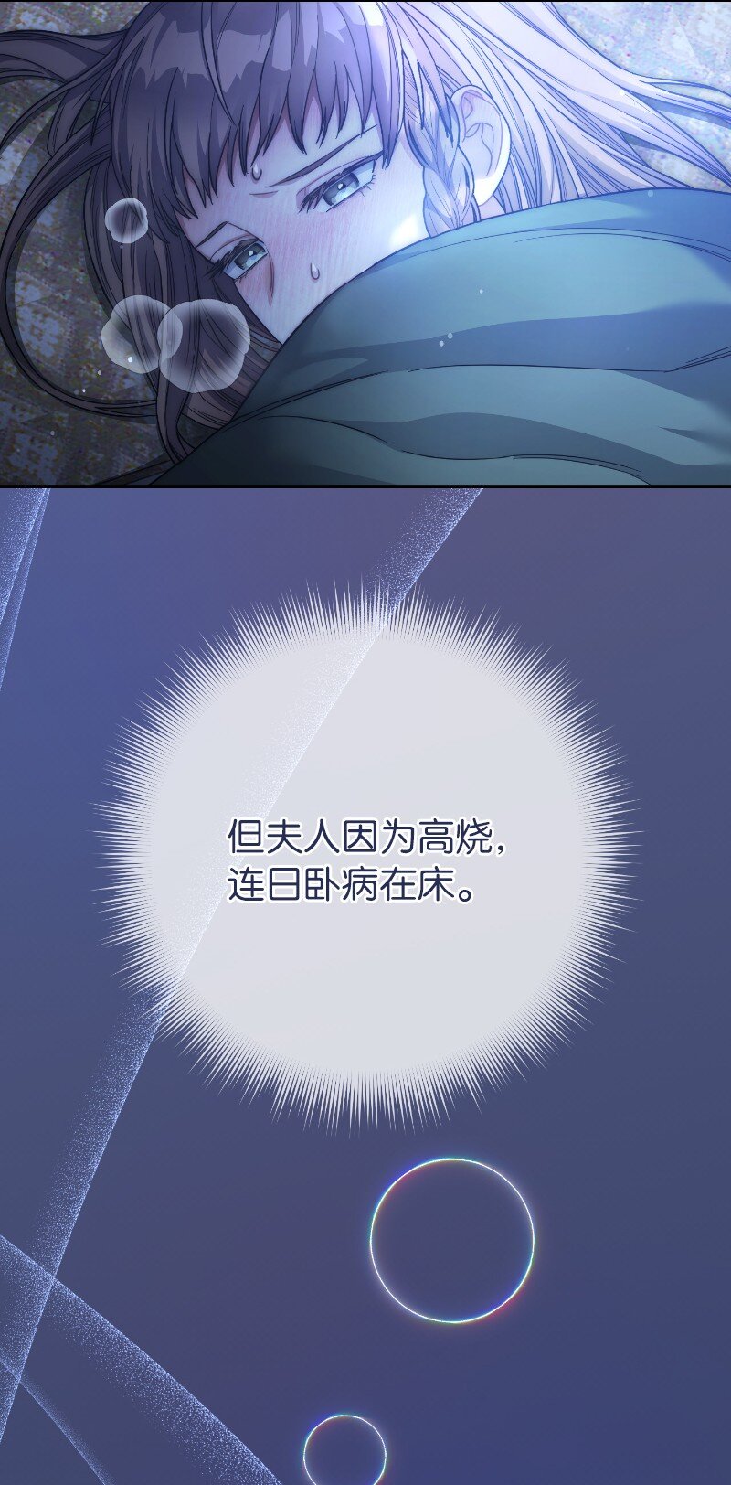10 让她如愿以偿55