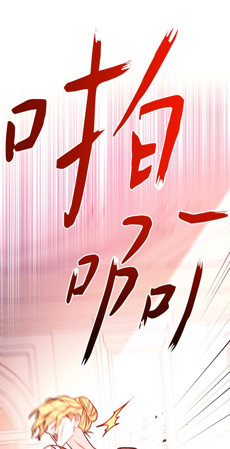 05 立规矩44