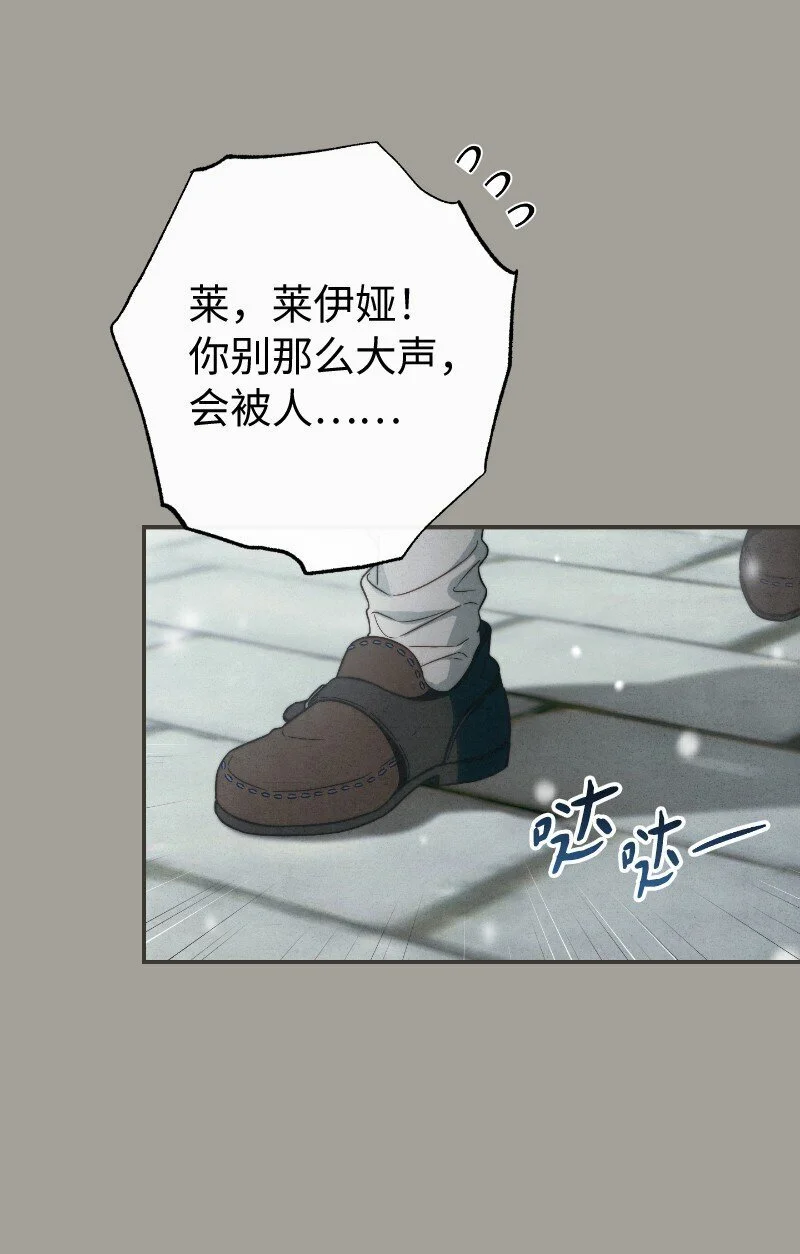 96 他们故事的开始42